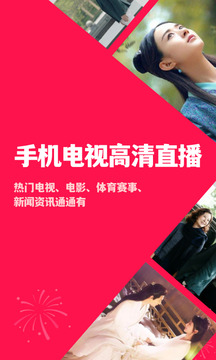 马竞官宣曼朱基奇加盟 签约四年被赞是天生赢家