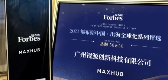 2025年全国网络普法行