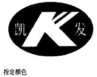 凯发网娱乐下载官方免费中文版：娱乐新风潮探秘丰富游戏世界